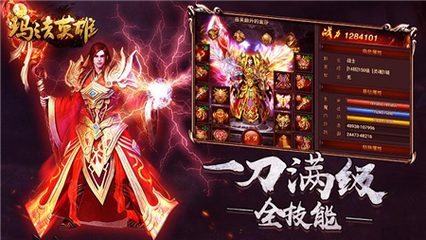 2021年DNF发布网60版本私服（DNF发布网60pk服）