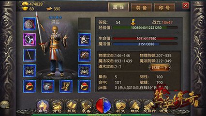 228DNF发布网与勇士私服发布网（dnf 28号）