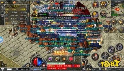 25DNF发布网 25DNF发布网