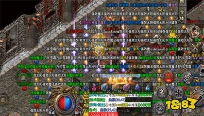 ce怎么改DNF发布网（ce修改器怎么过DNF发布网检测）