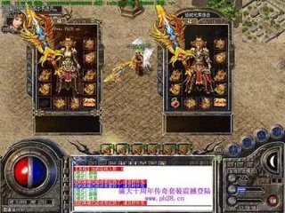 ce修改器修改DNF发布网(DNF发布网 ce修改) ce修改器修改DNF发布网(DNF发布网 ce修改)