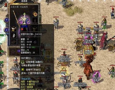 60DNF发布网外挂