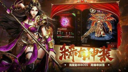 95私服版本DNF发布网（DNF发布网与勇士95版本）