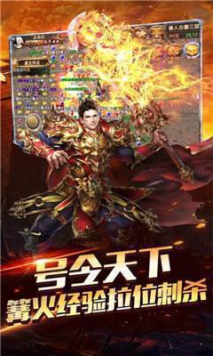 5年传奇私服DNF发布网版本