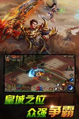 龙腾传奇私服cdk(龙腾礼包) 龙腾传奇私服cdk(龙腾礼包)