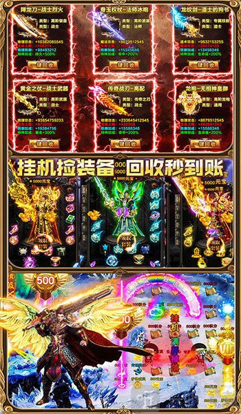 95级DNF发布网大全（DNF发布网95）