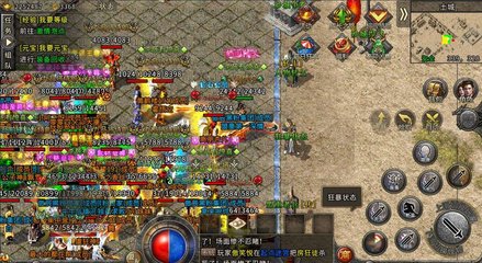 60 版本DNF发布网（DNF发布网60版本怀旧服）