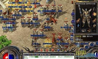 dnf100版本女鬼免费公益服发布网（DNF发布网与勇士100版本女鬼剑）