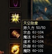 99DNF发布网与勇士私服官网(dnf996) 99DNF发布网与勇士私服官网(dnf996)