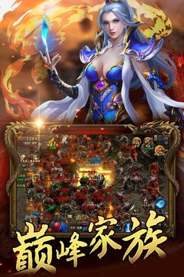518DNF发布网下载