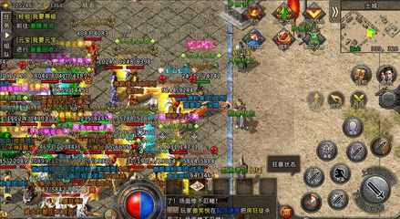 521DNF发布网 521DNF发布网