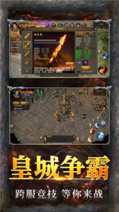 60DNF发布网外挂