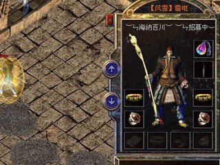 228DNF发布网发布网
