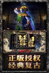 60DNF发布网（DNF发布网与勇士60怀旧服）