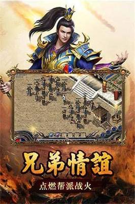 95版私服DNF发布网（DNF发布网95版本什么时候开始的）