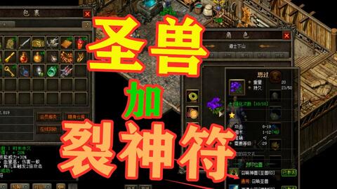 60复古DNF发布网（60级复古DNF发布网）