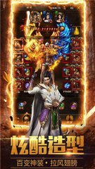 95级私服DNF发布网下载(DNF发布网95) 95级私服DNF发布网下载(DNF发布网95)