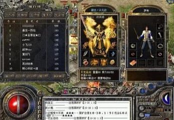 52破解DNF发布网(DNF发布网内购破解版) 52破解DNF发布网(DNF发布网内购破解版)