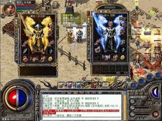520DNF发布网免费