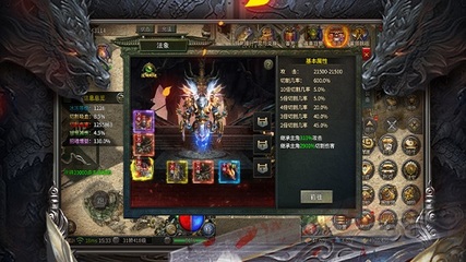99DNF发布网与勇士私服官网(dnf996) 99DNF发布网与勇士私服官网(dnf996)