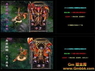 228DNF发布网发布网