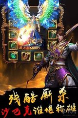 360沙箱可以玩私服DNF发布网吗(360沙盒有什么用) 360沙箱可以玩私服DNF发布网吗(360沙盒有什么用)