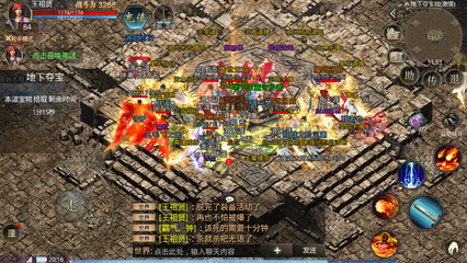ce修改DNF发布网（ce修改DNF发布网）