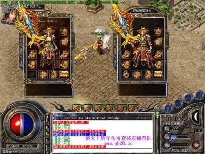 dDNF发布网与勇士私服 dDNF发布网与勇士私服