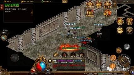 30DNF发布网发布网