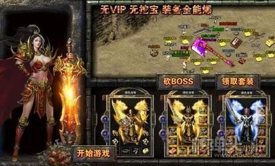 95级的DNF发布网(95版本DNF发布网) 95级的DNF发布网(95版本DNF发布网)