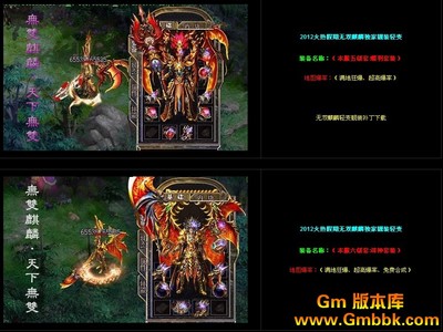 ce改DNF发布网全屏秒杀(DNF发布网怎么用ce修改道具) ce改DNF发布网全屏秒杀(DNF发布网怎么用ce修改道具)