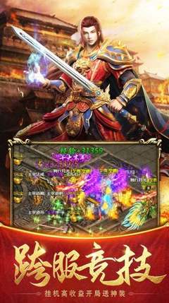 dnf 90人气最高的公益服发布网（推荐一款人气爆棚的DNF发布网）