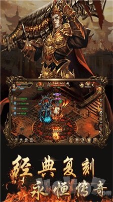 2021DNF发布网100级私服畅游