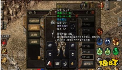 52破解DNF发布网（DNF发布网内购破