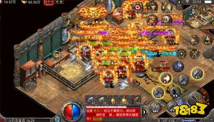 95私服DNF发布网什么职业好玩(DNF发布网 95版本) 95私服DNF发布网什么职业好玩(DNF发布网 95版本)