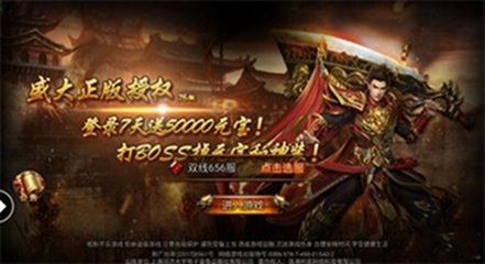 ce怎么改DNF发布网（ce修改器怎么过DNF发布网检测）