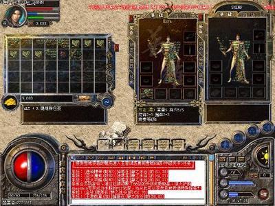 95级DNF发布网（95版本DNF发布网）