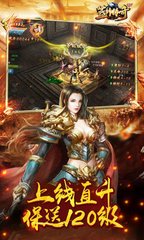 2021DNF发布网70版 2021DNF发布网70版