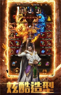 dnf100级版本私服DNF发布网（100版本的DNF发布网还能搬砖吗）