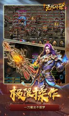 60DNF发布网客户端 60DNF发布网客户端