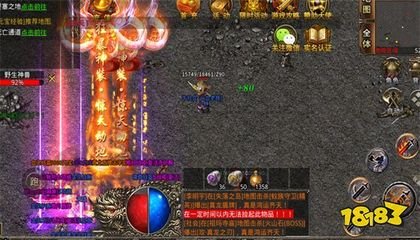 ce改DNF发布网无敌(ce修改器怎么过DNF发布网检测) ce改DNF发布网无敌(ce修改器怎么过DNF发布网检测)