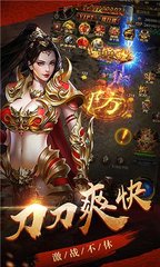 60DNF发布网直播