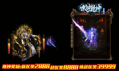 60 版本DNF发布网（DNF发布网60版本怀旧服）
