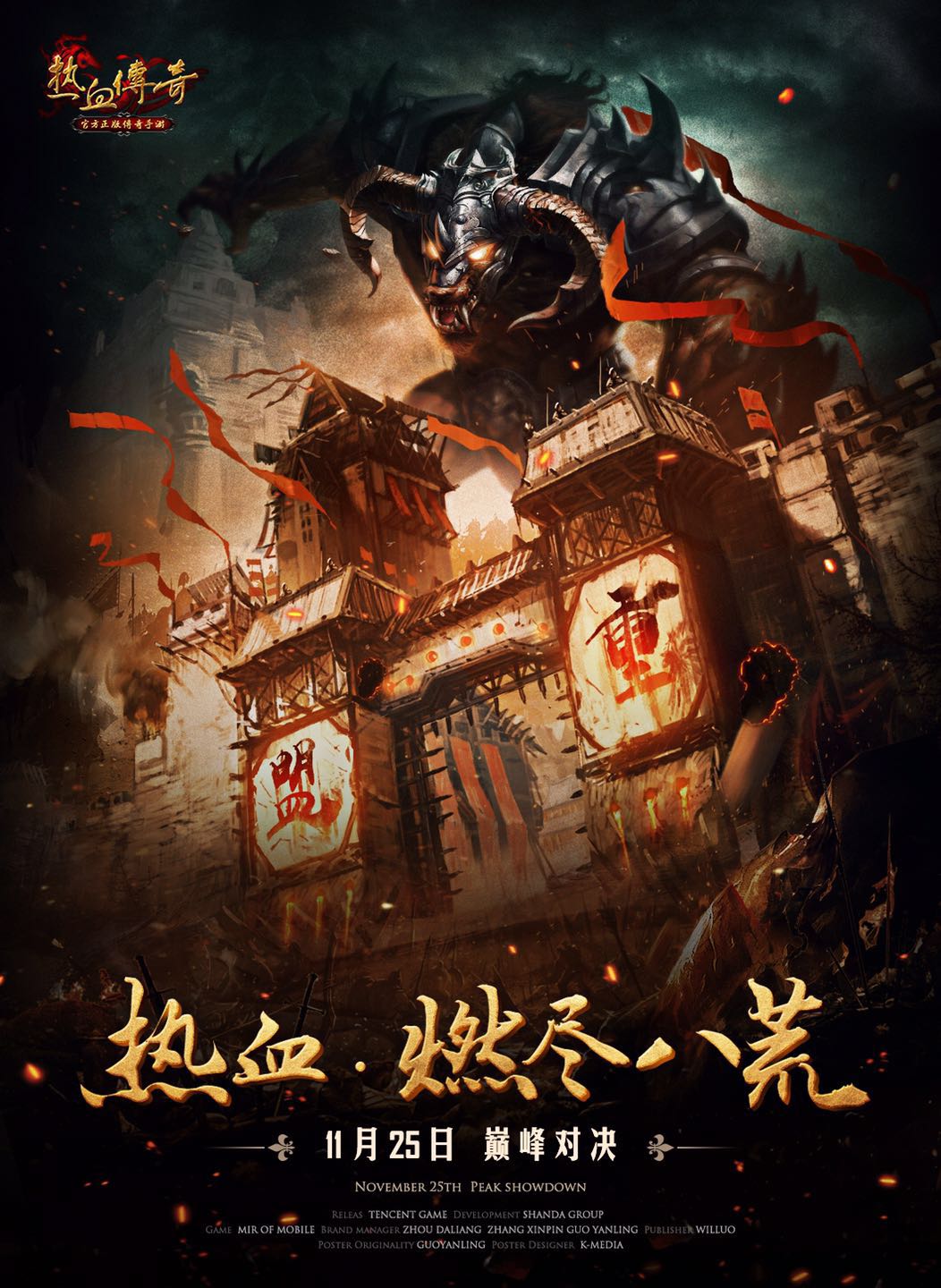 2021DNF发布网无限点券 2021DNF发布网无限点券