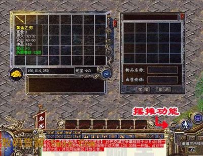 2021DNF发布网60版本直播 2021DNF发布网60版本直播