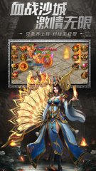 95级的DNF发布网(95版本DNF发布网) 95级的DNF发布网(95版本DNF发布网)