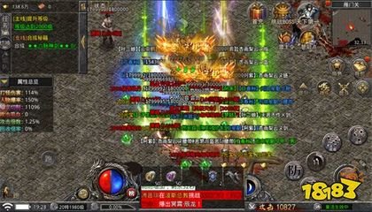 ce修改DNF发布网金币数量（ce修改DNF发布网物品数量）