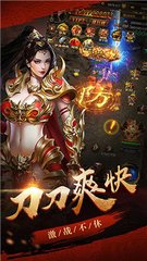 2021DNF发布网90版本私服（DNF发布网单机90版本）