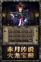 2021DNF发布网怎么来的