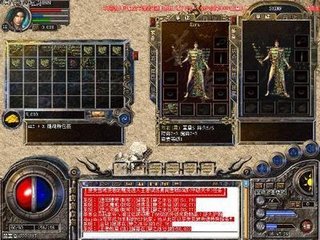 ce修改器修改DNF发布网（DNF发布网